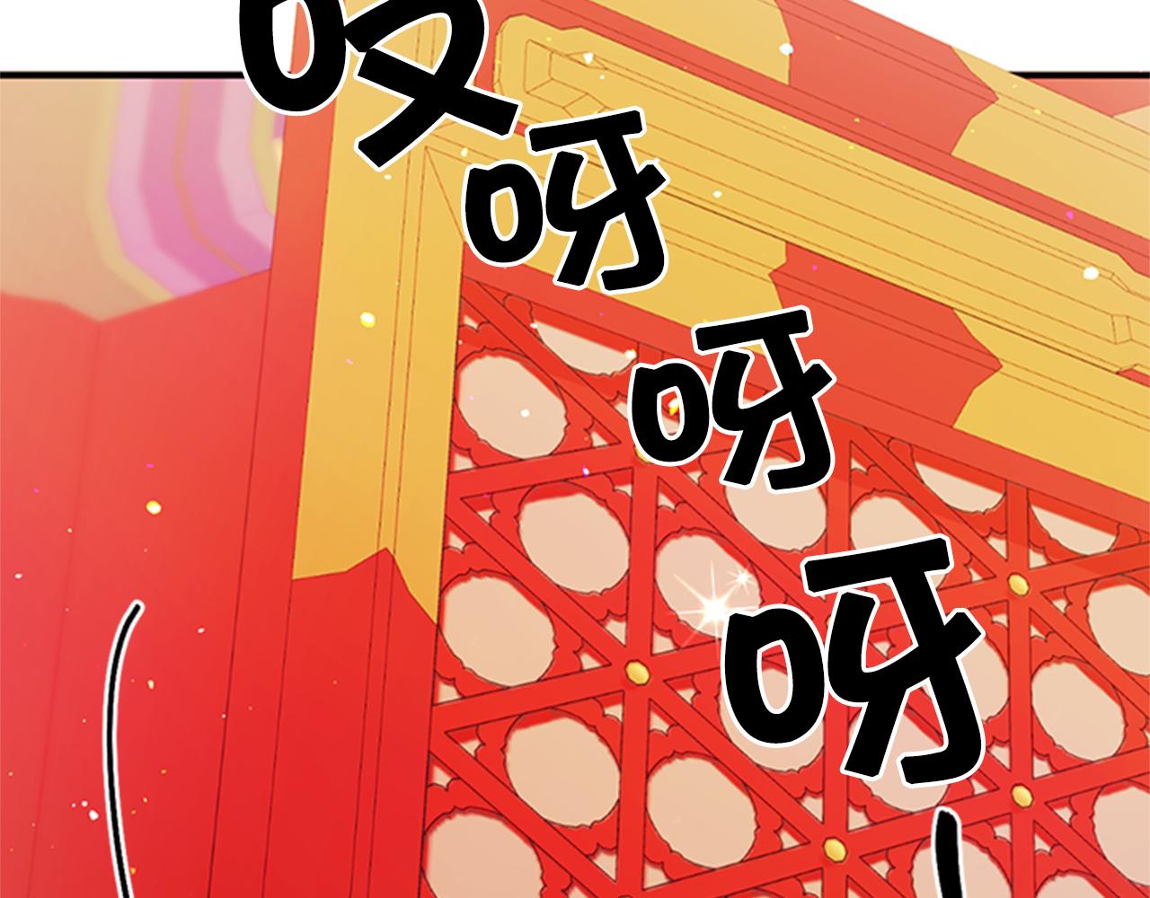 第 92 页