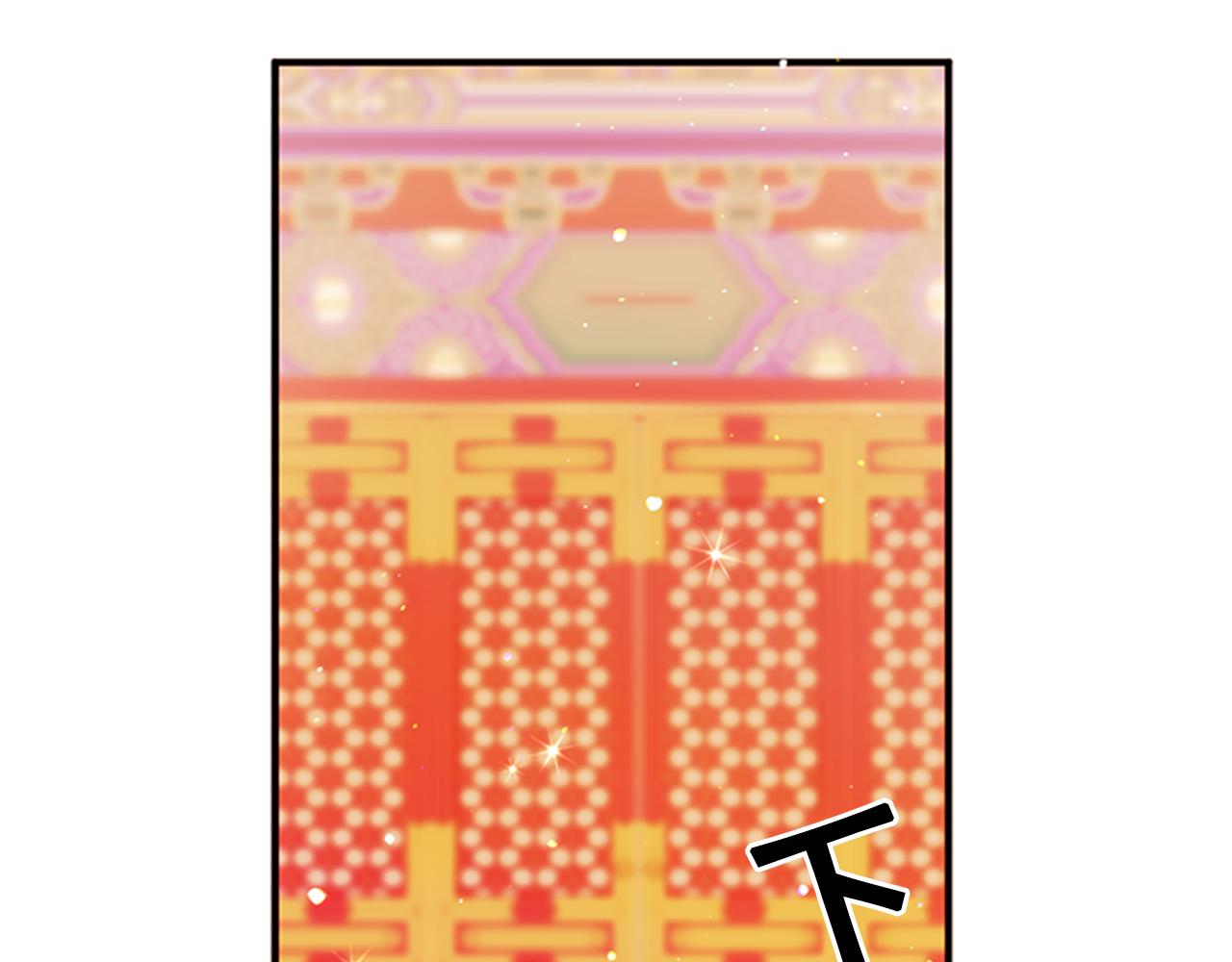 第 94 页