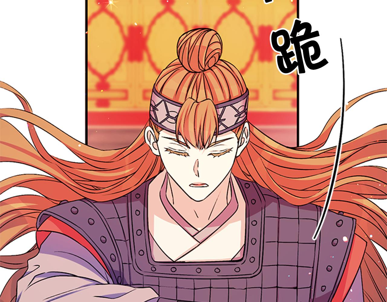 第 95 页