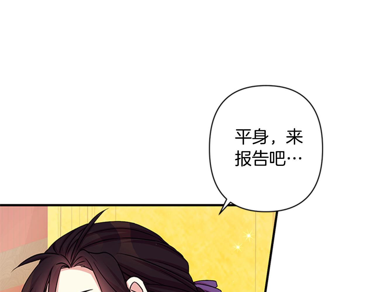 第 98 页