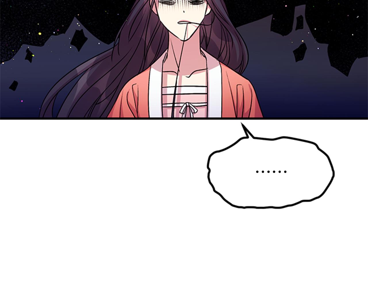 第 100 页