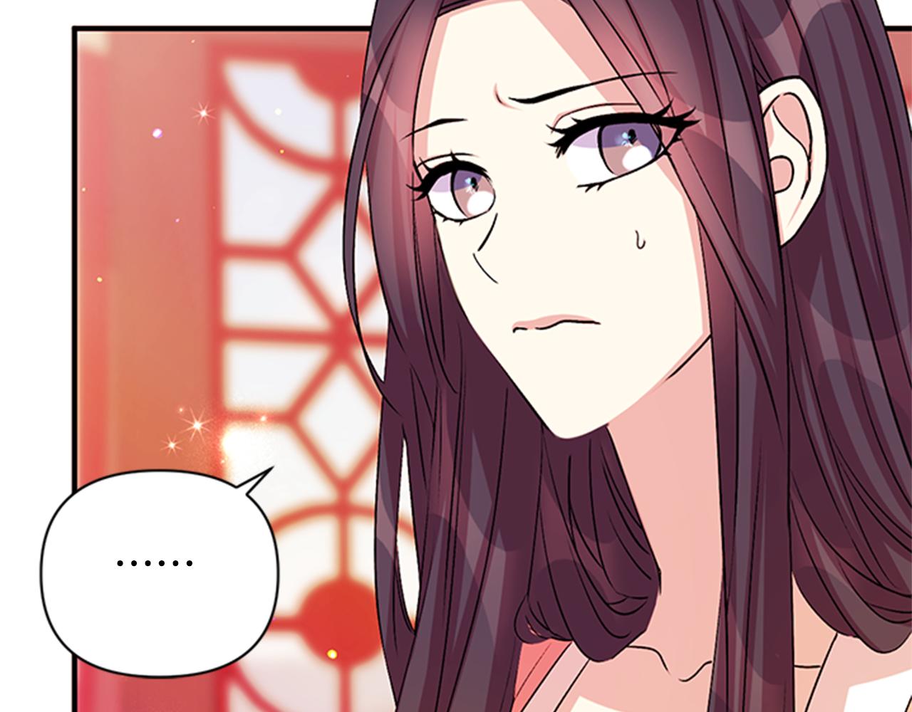 第 103 页