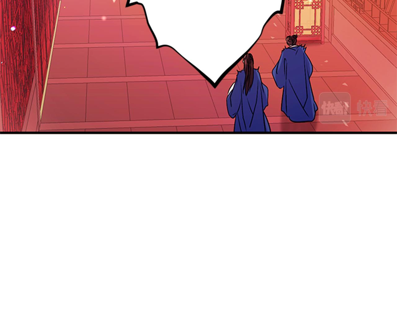 第 92 页