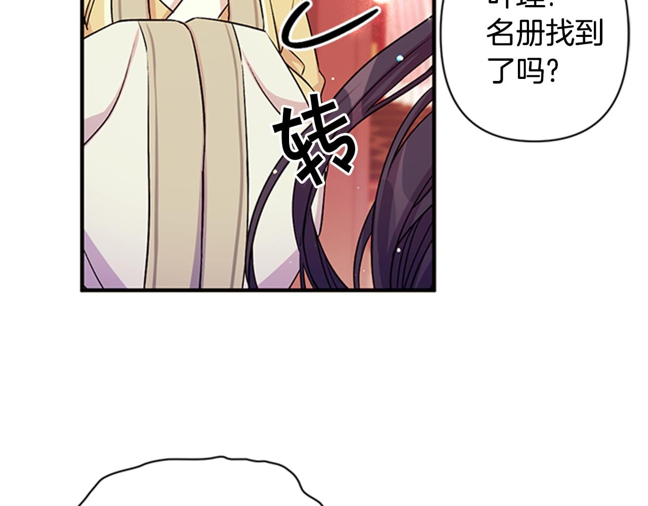 第 96 页