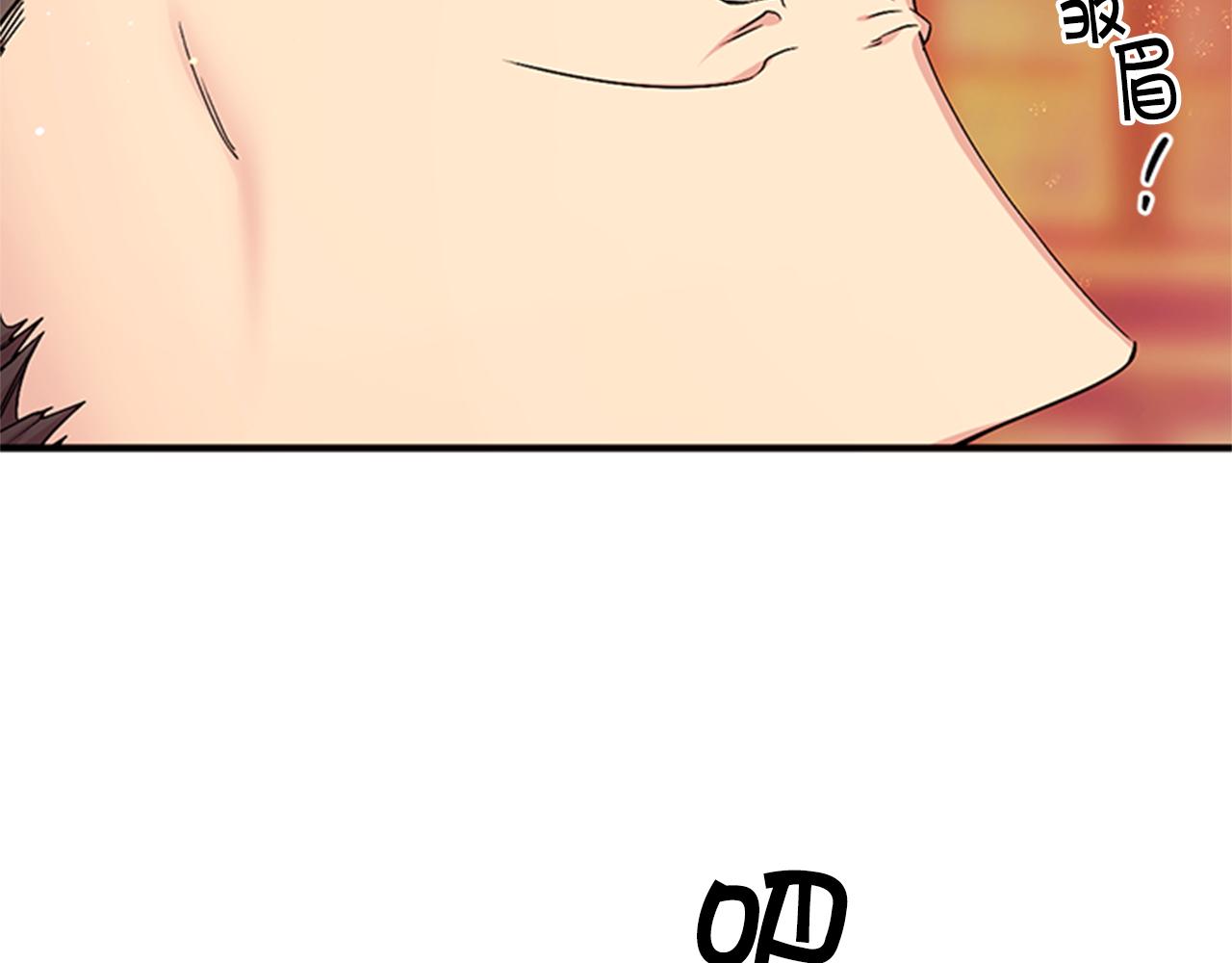 第 83 页