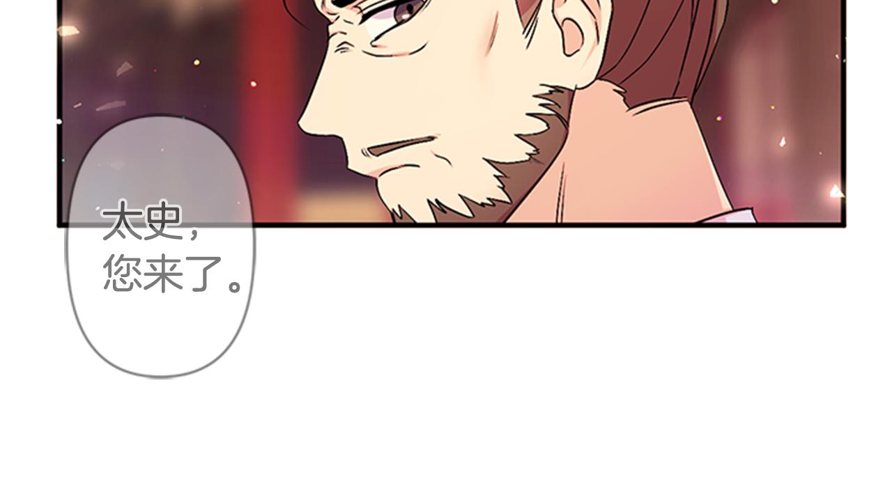 第 89 页