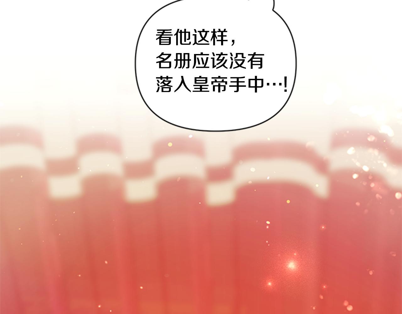 第 102 页