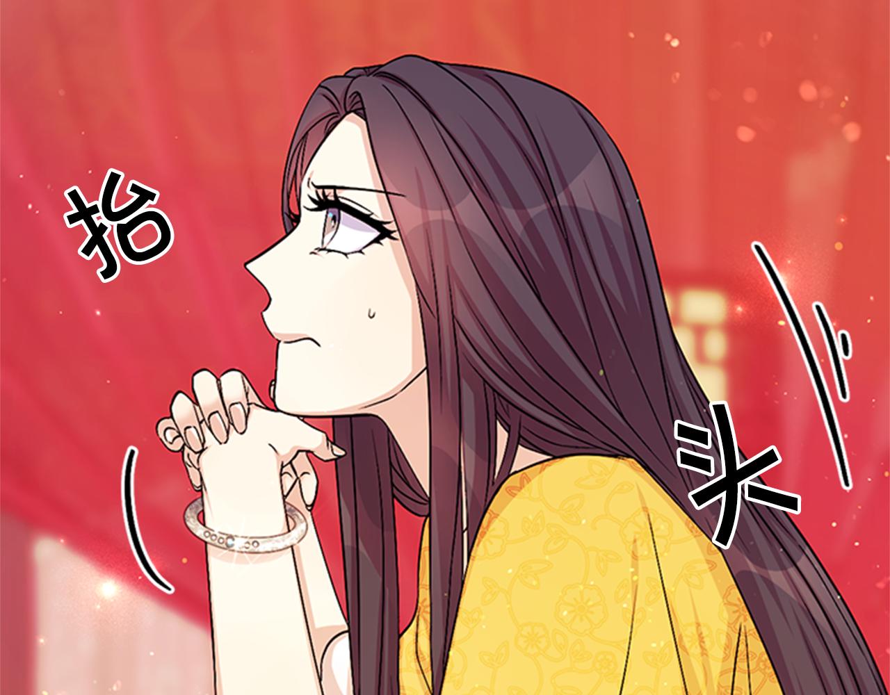 第 103 页