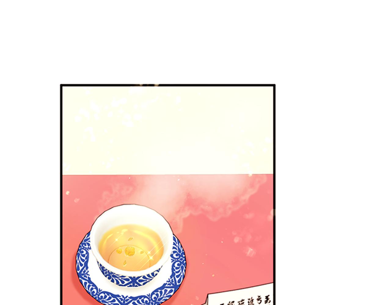 第 105 页