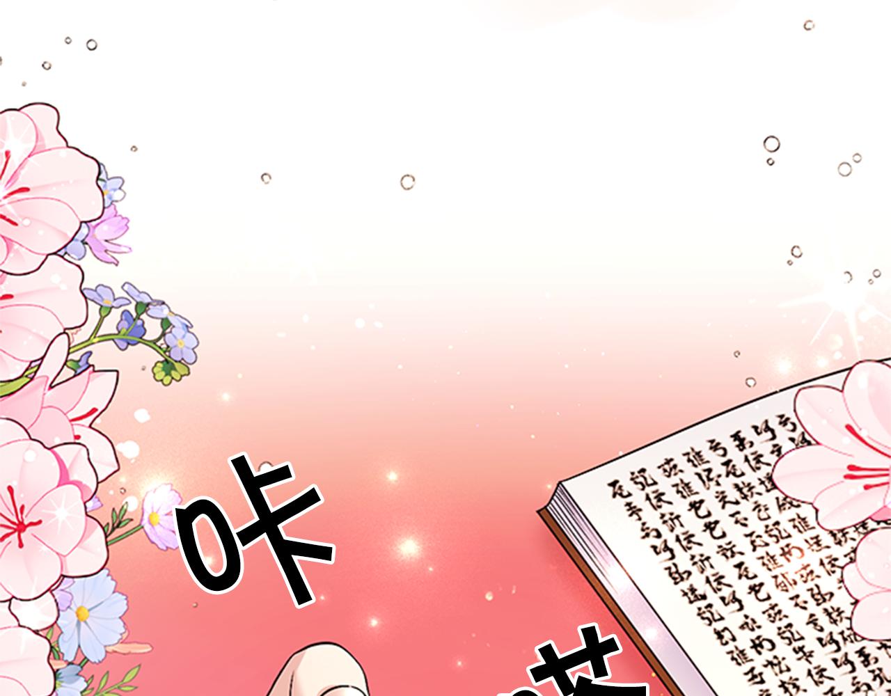 第 108 页