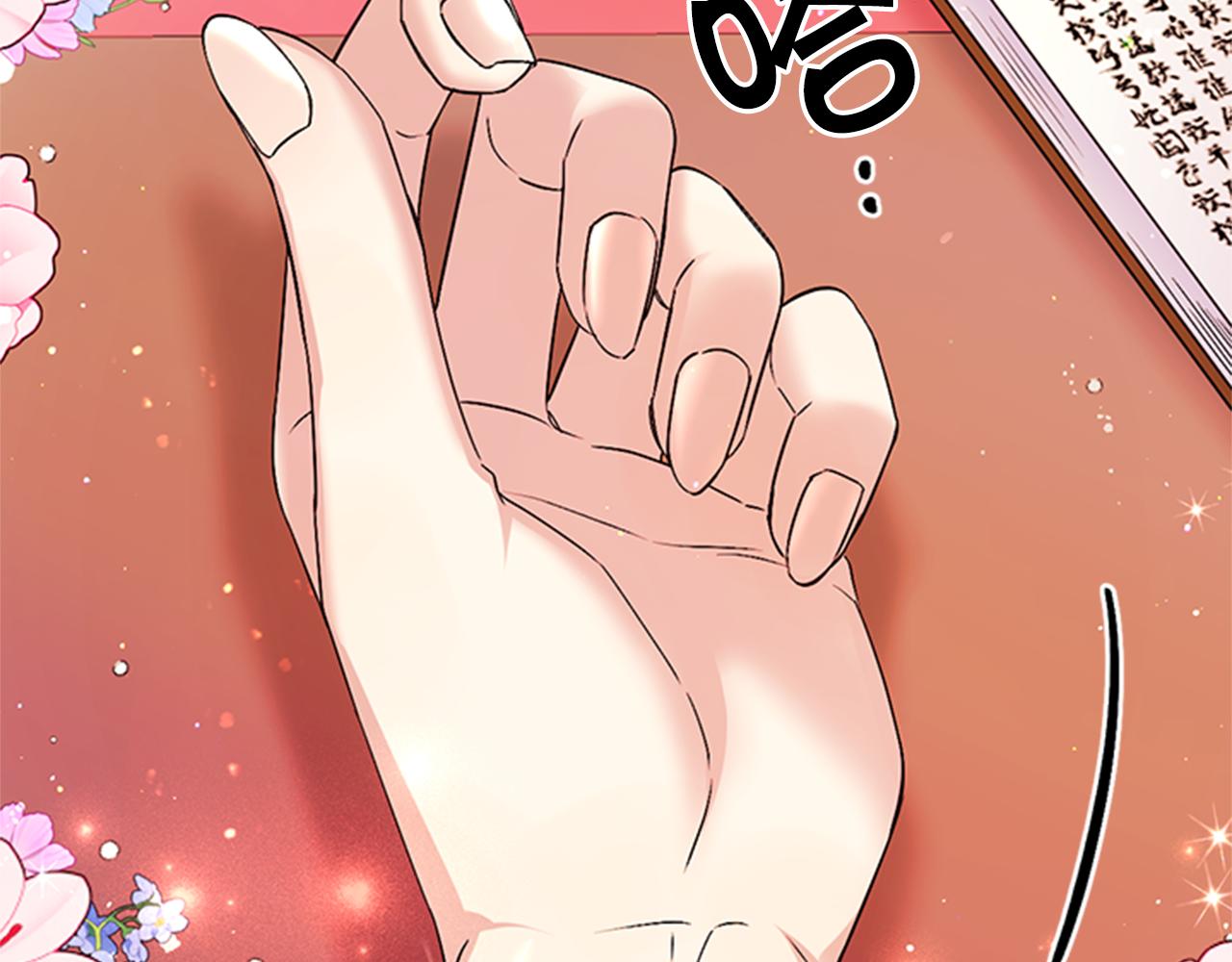 第 109 页