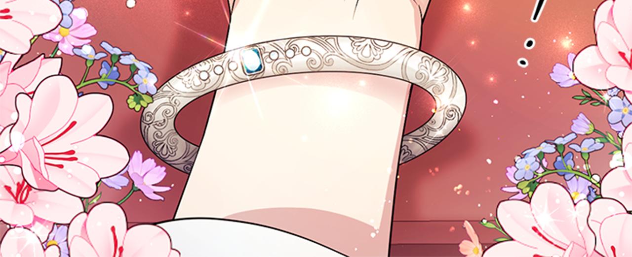 第 110 页