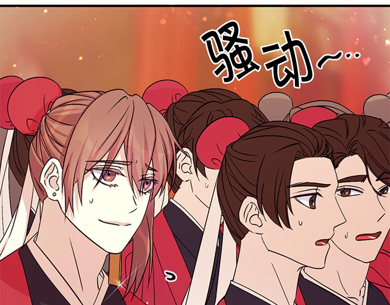 第 66 页