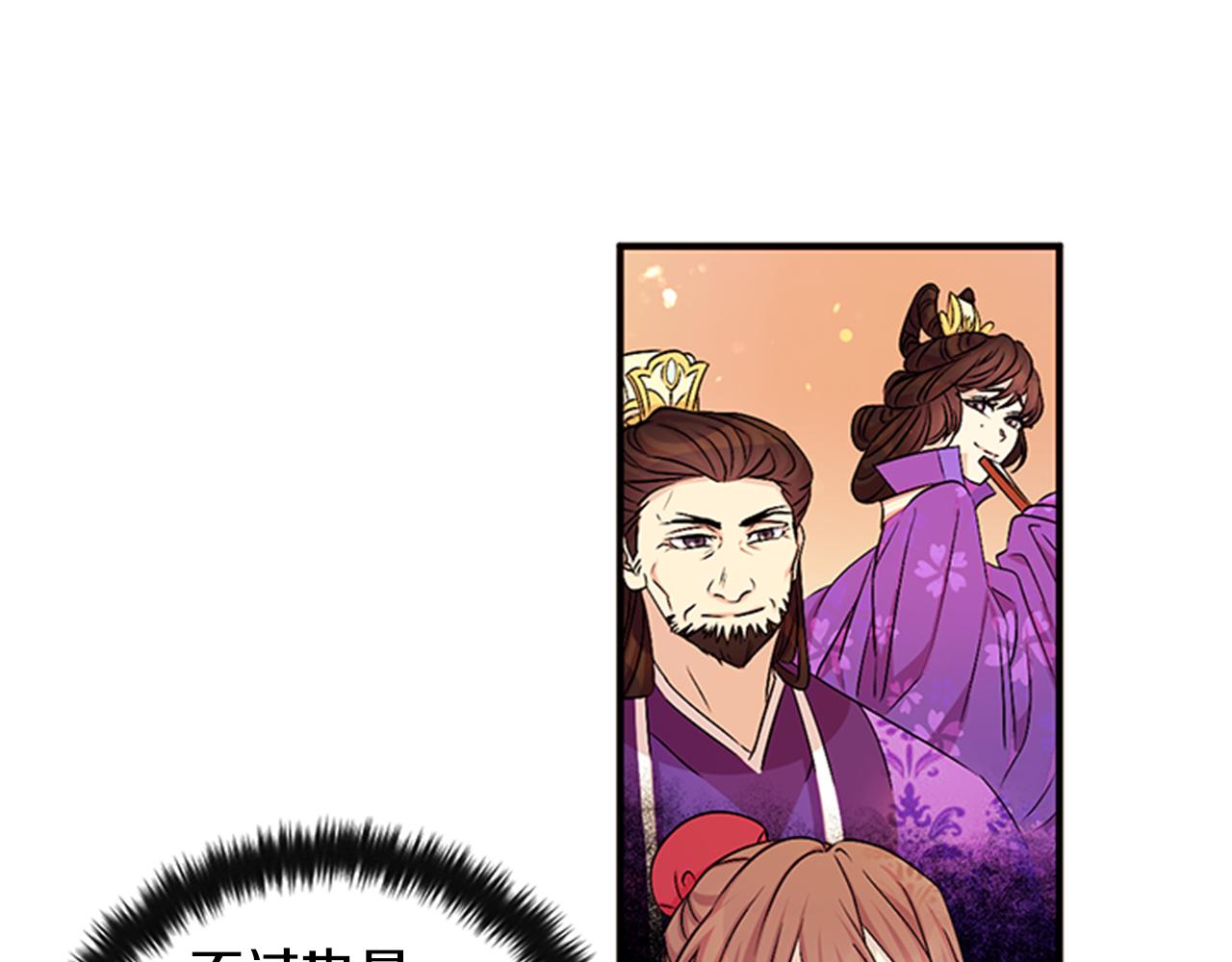 第 69 页