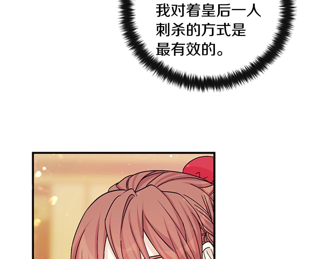 第 83 页