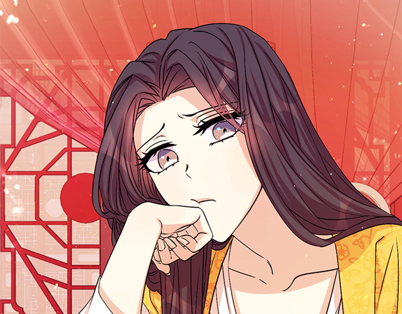 第 93 页