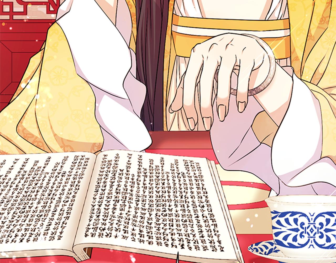 第 94 页