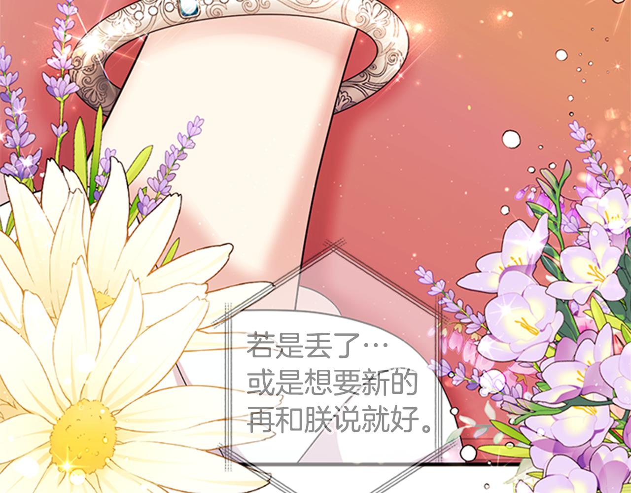 第 98 页