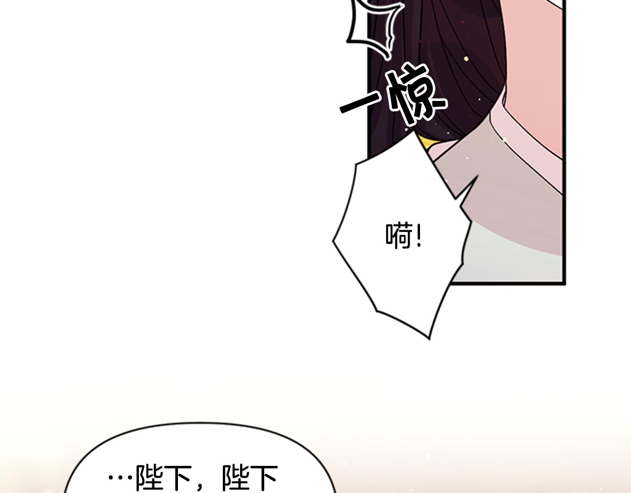 第 100 页
