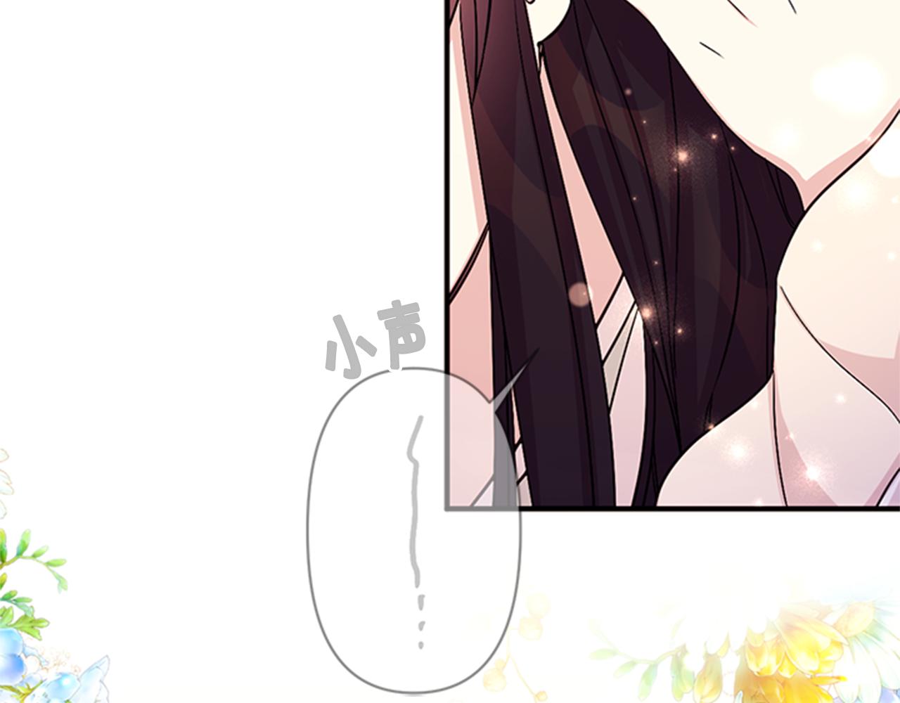 第 108 页