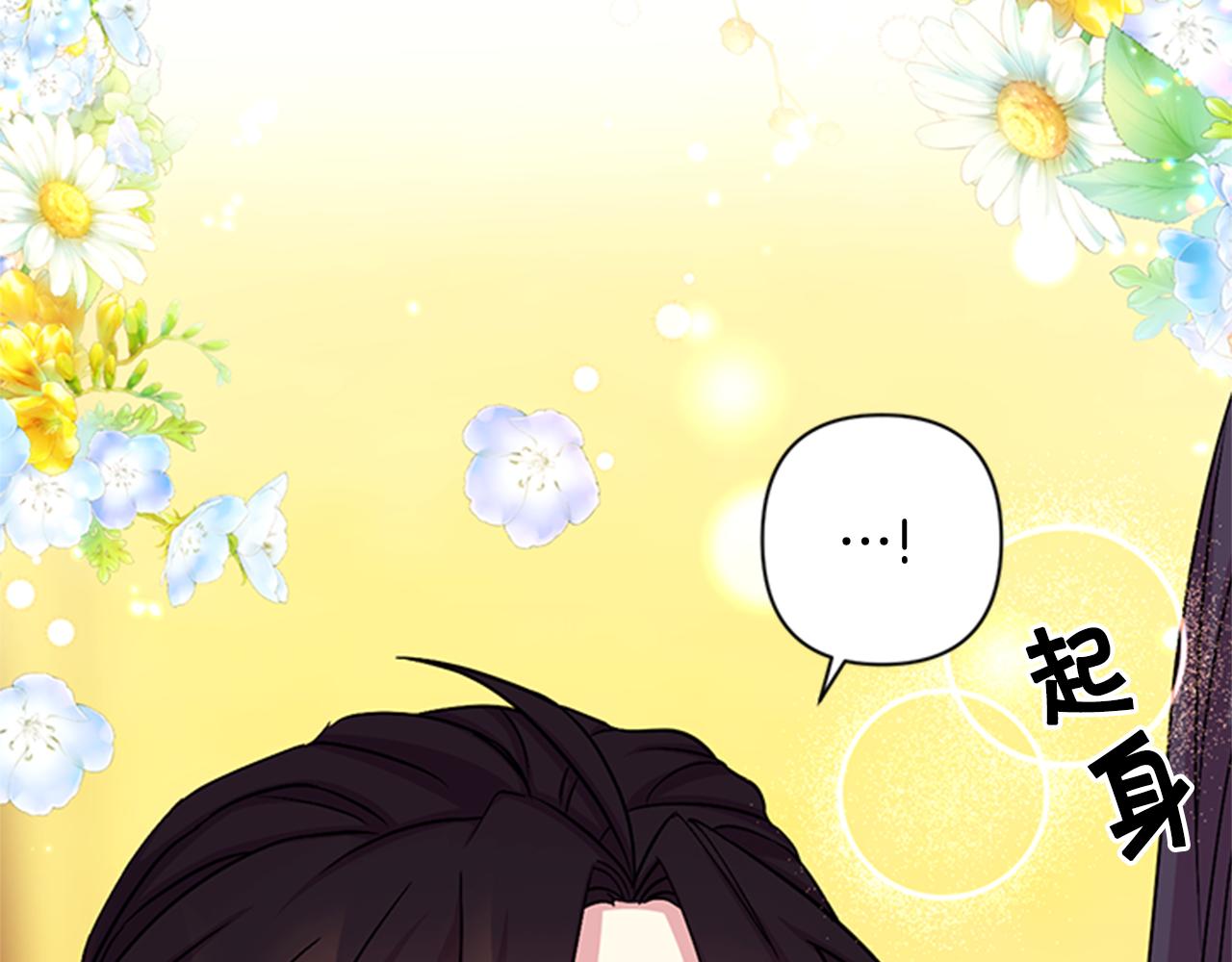 第 109 页