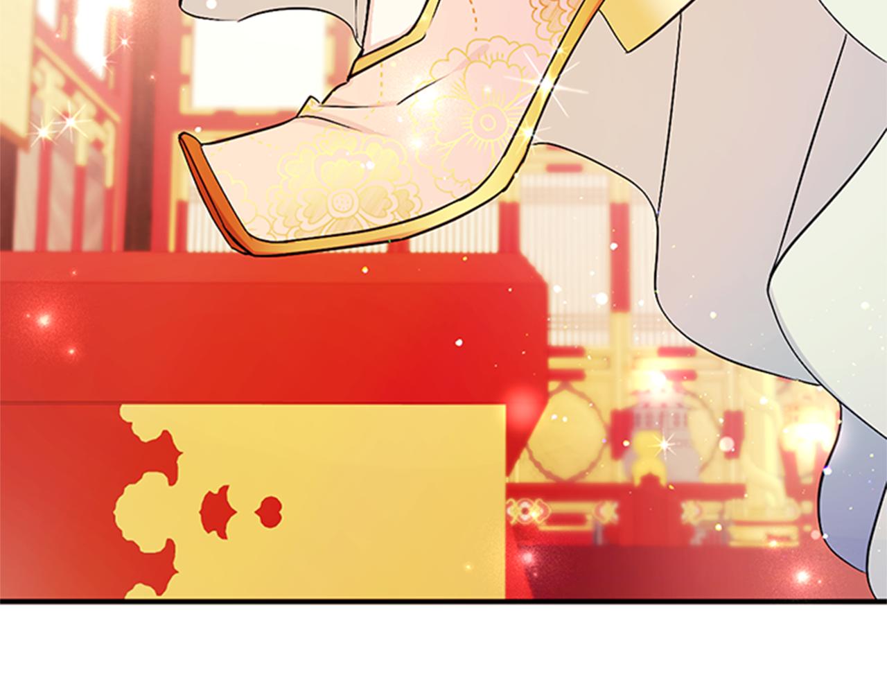 第 77 页