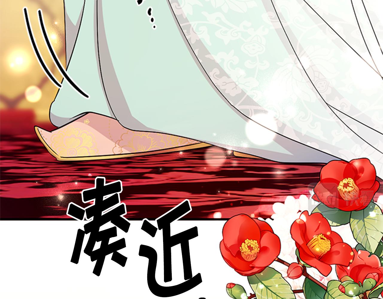 第 84 页