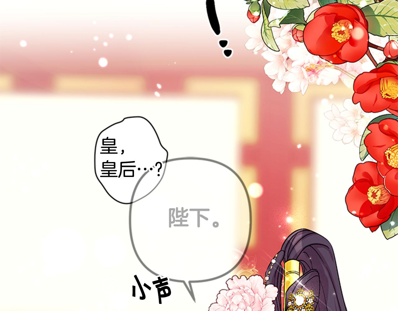 第 85 页