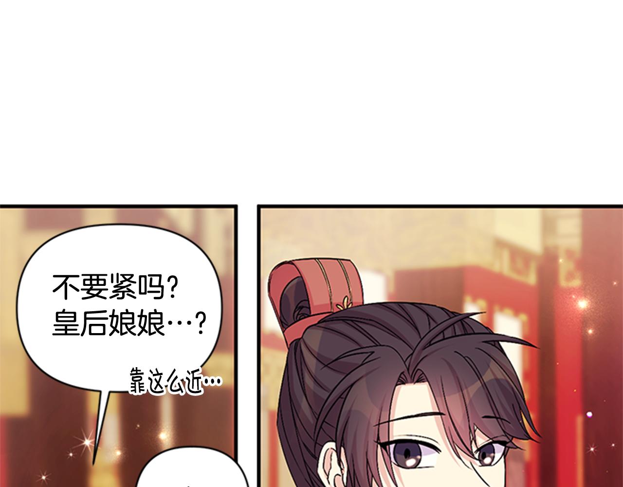 第 89 页