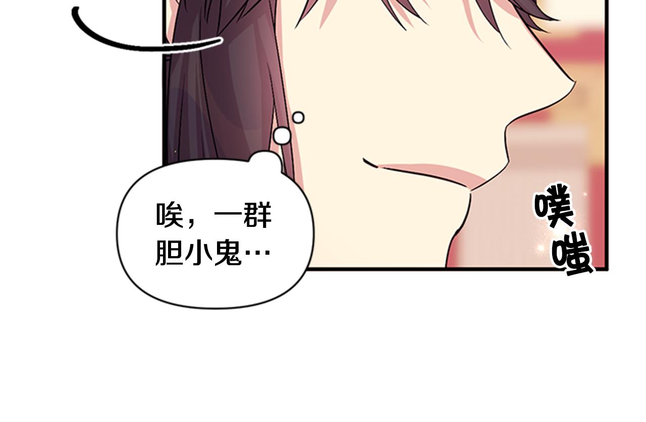 第 92 页