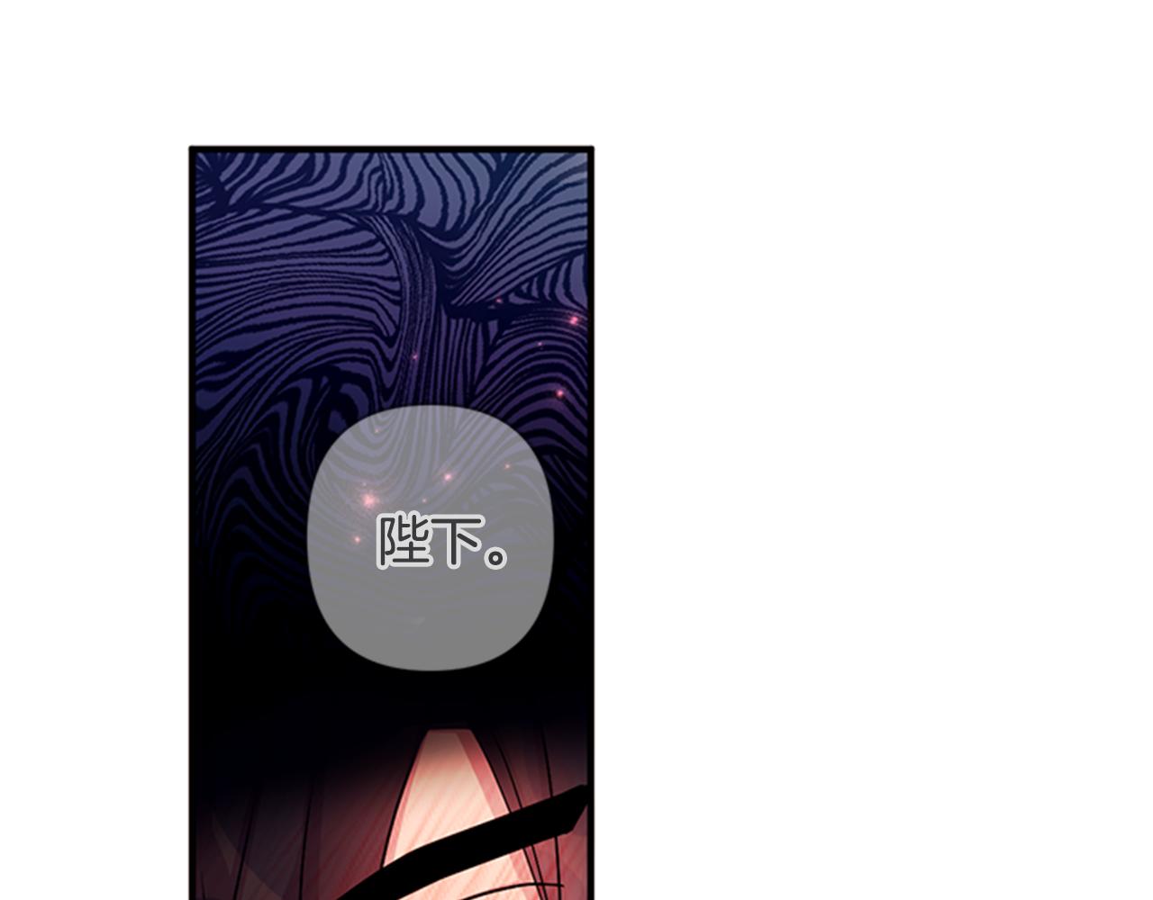 第 98 页
