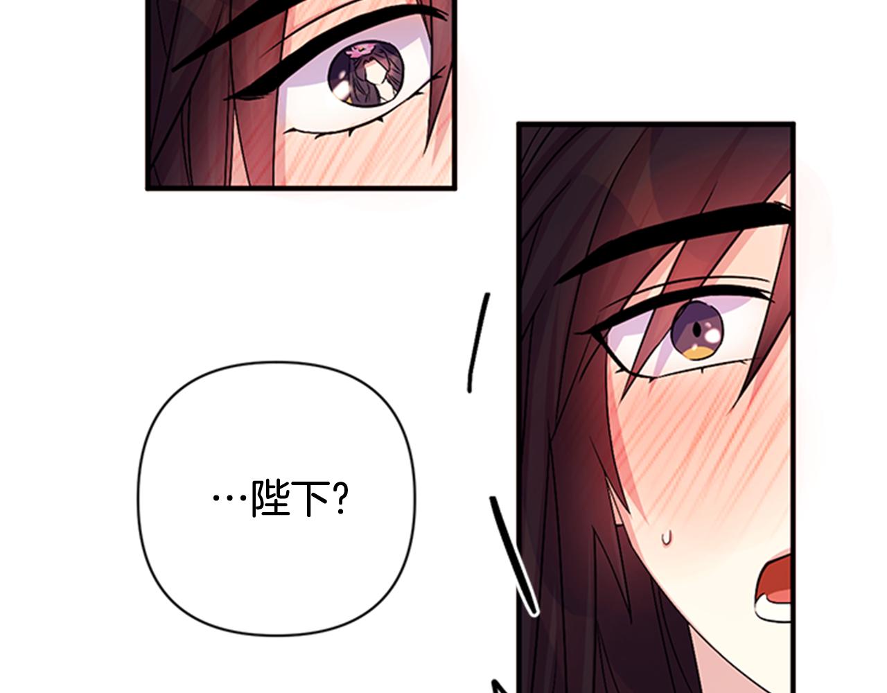 第 99 页