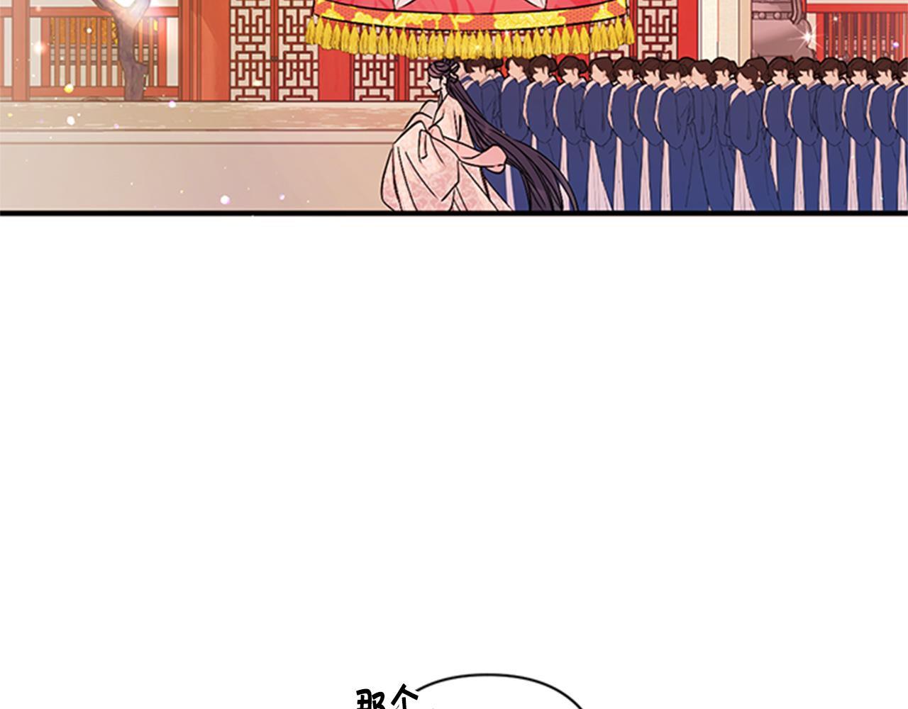 第 100 页