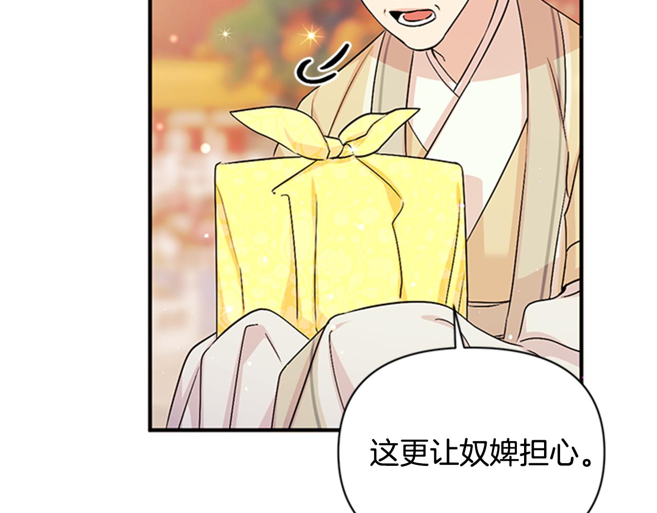 第 104 页