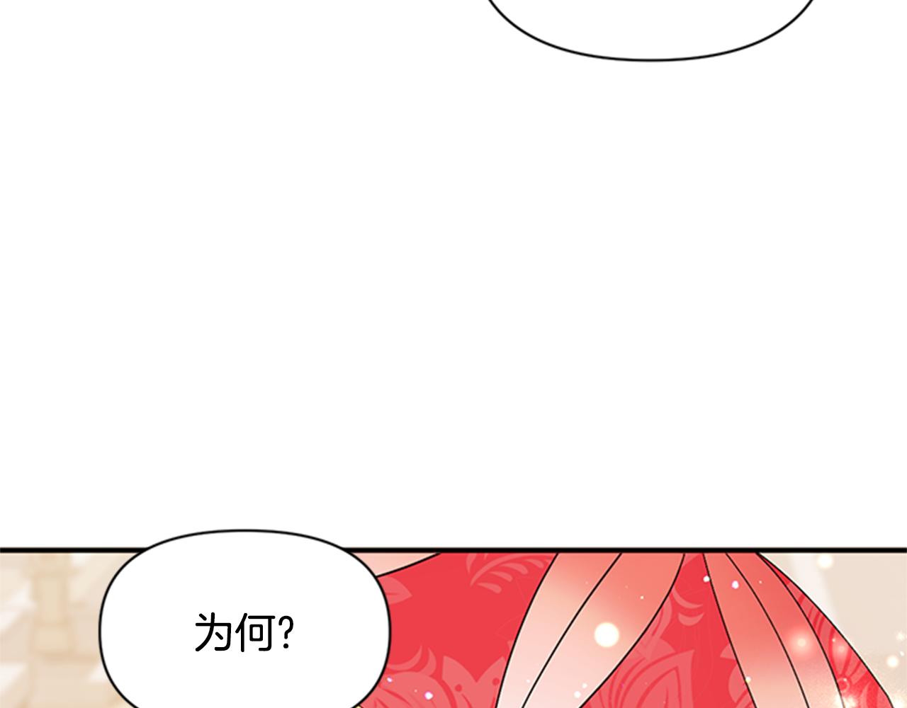 第 105 页
