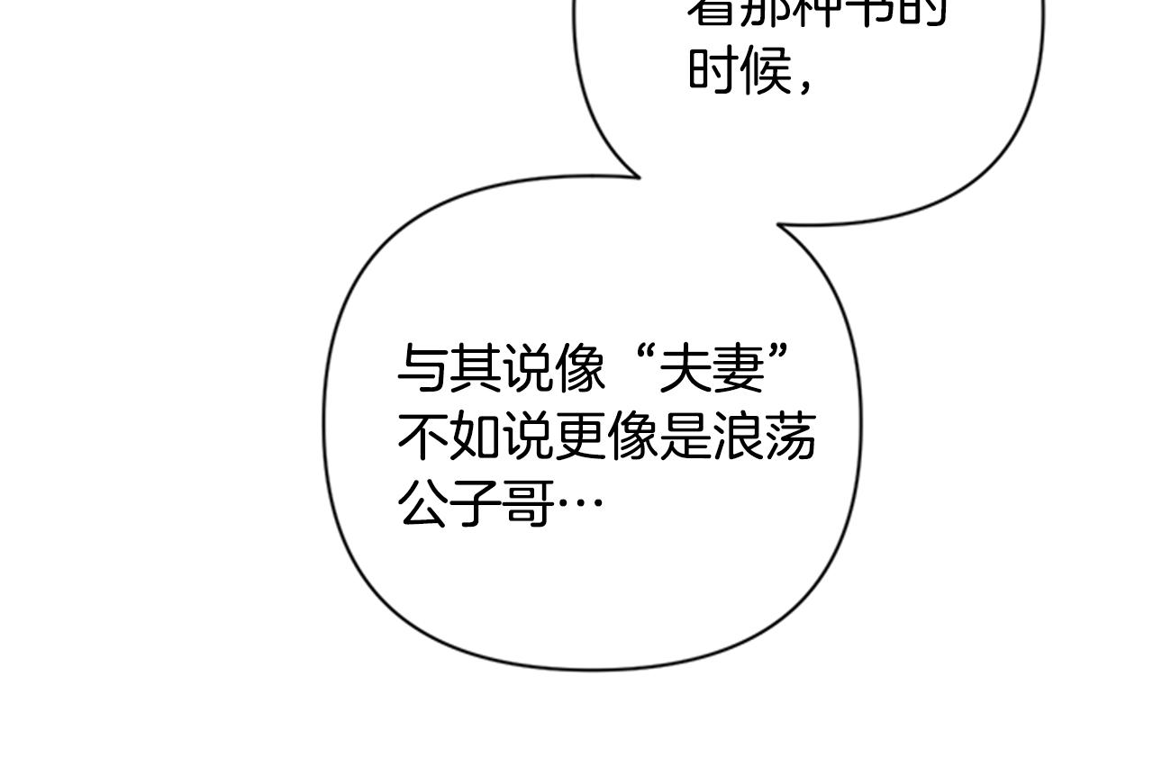 第 107 页