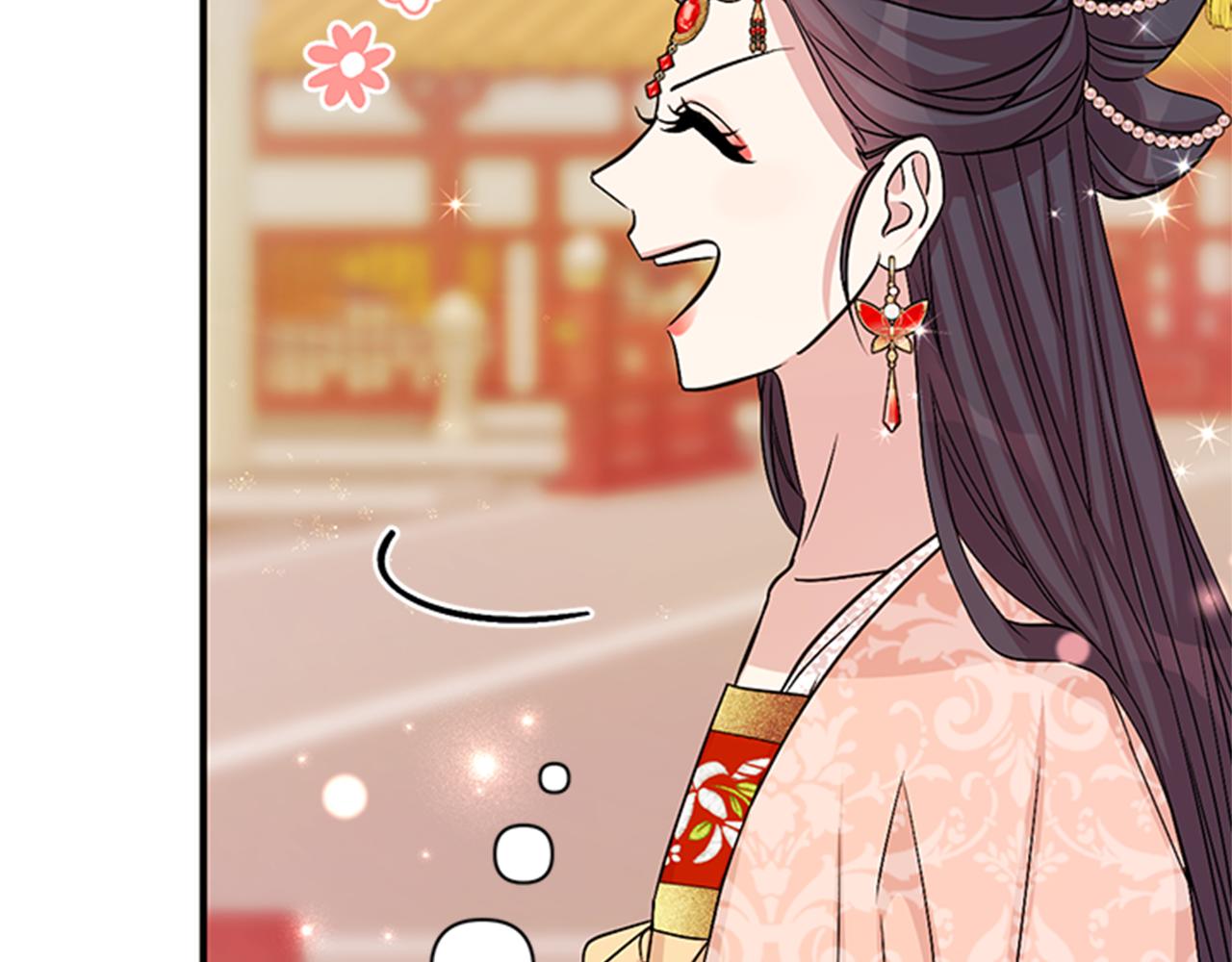 第 115 页