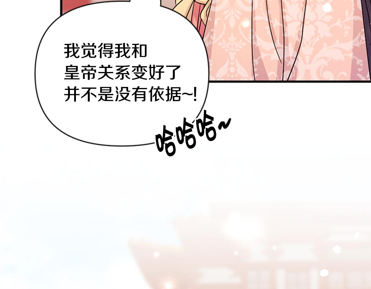 第 116 页