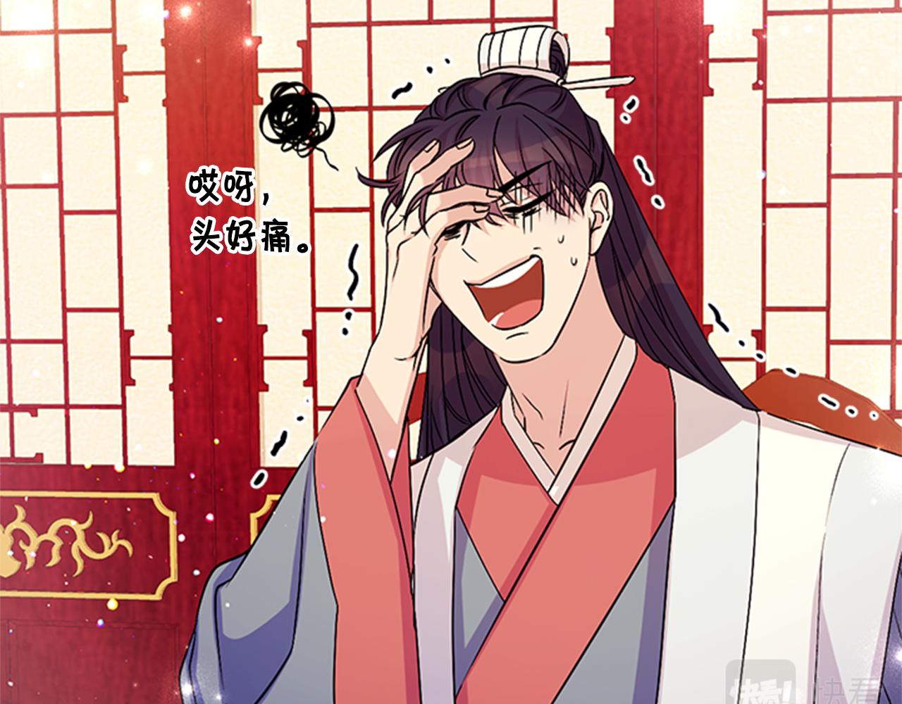 第 39 页