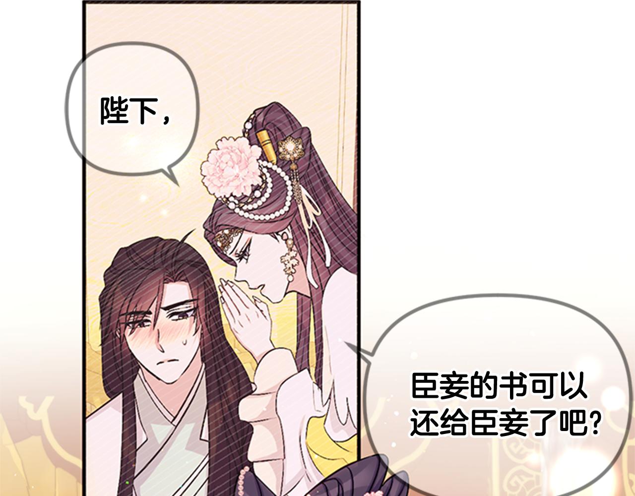 第 62 页