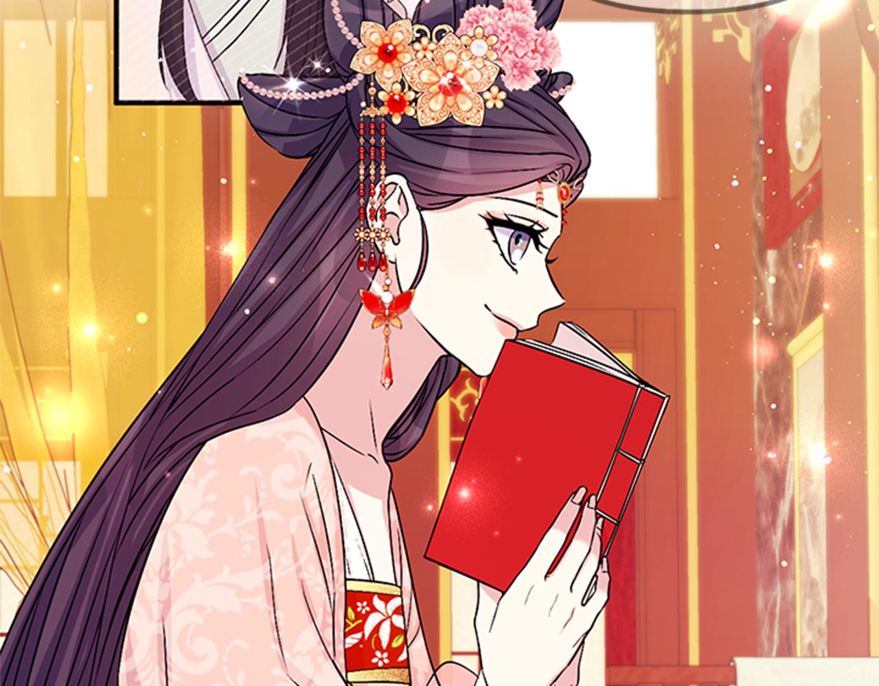 第 63 页