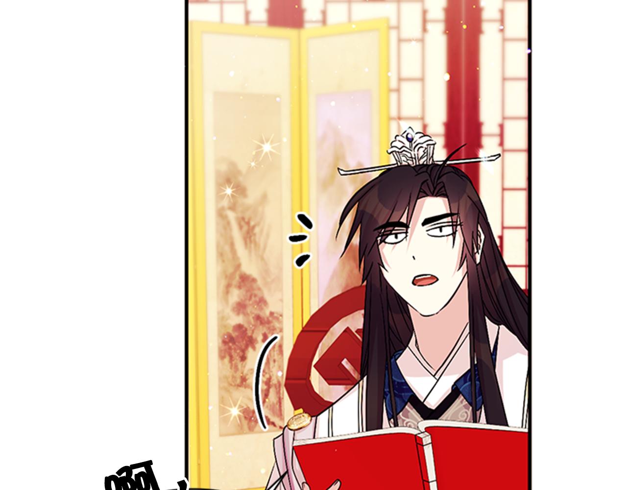 第 79 页