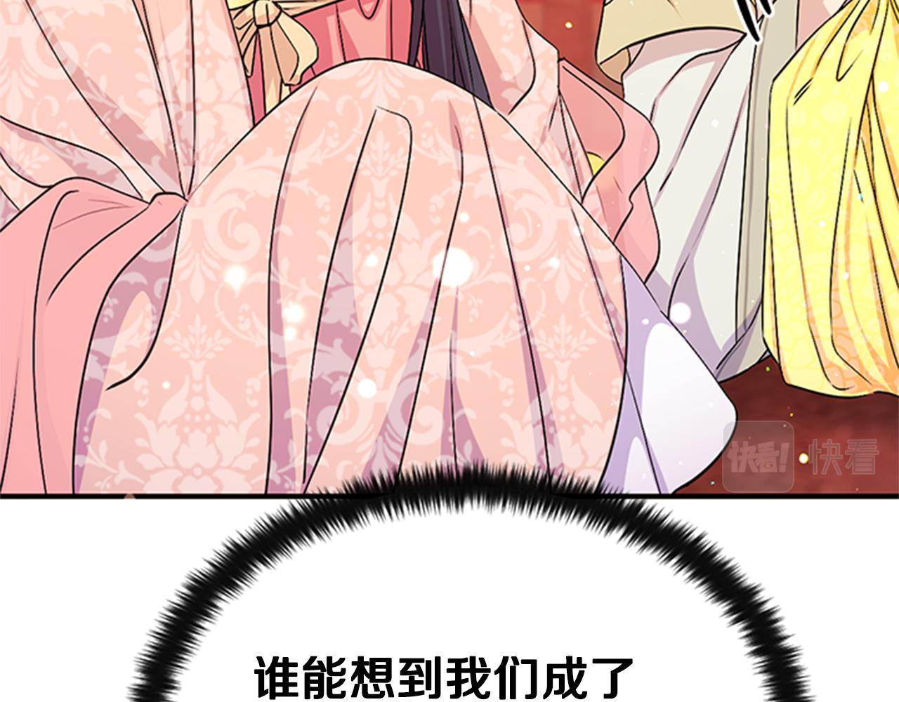 第 85 页