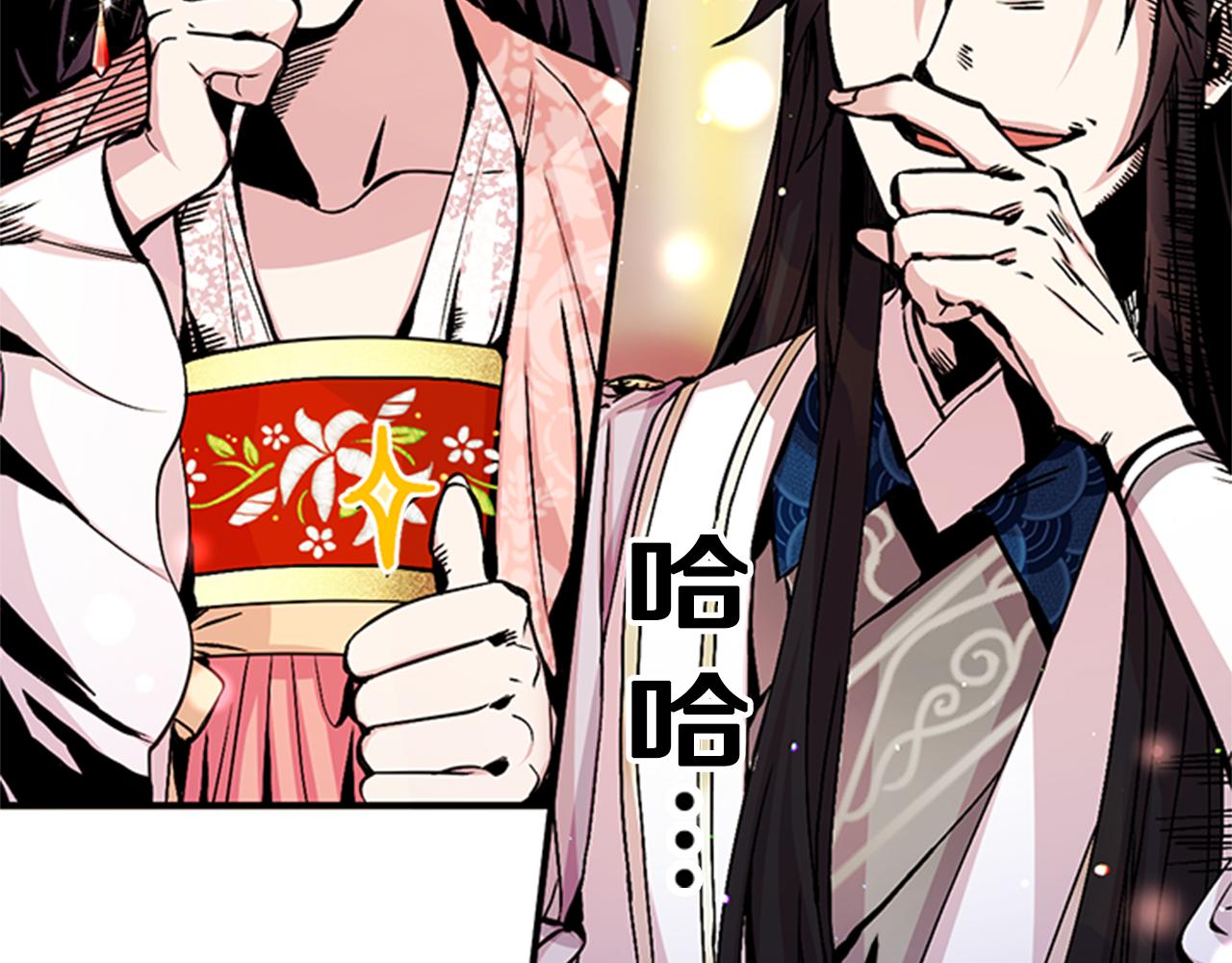 第 92 页