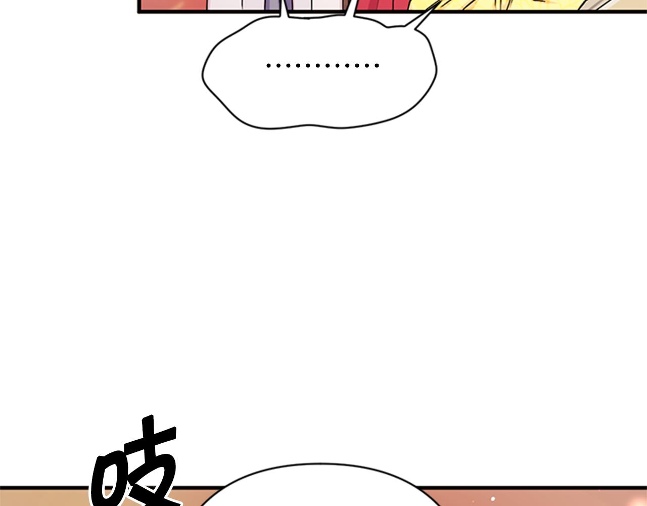 第 95 页