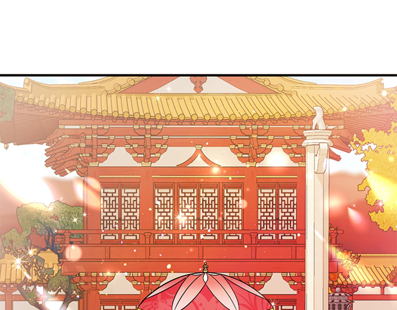 第 99 页