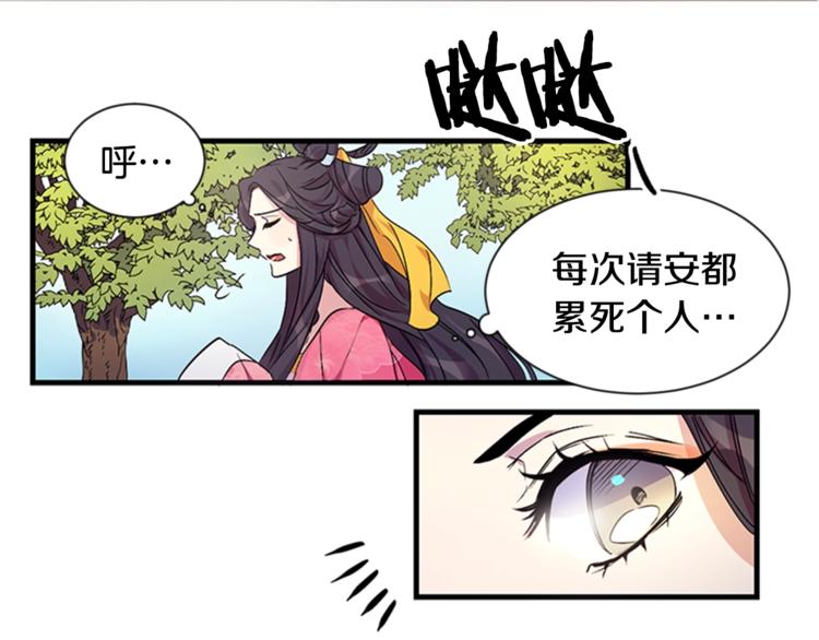 第 46 页