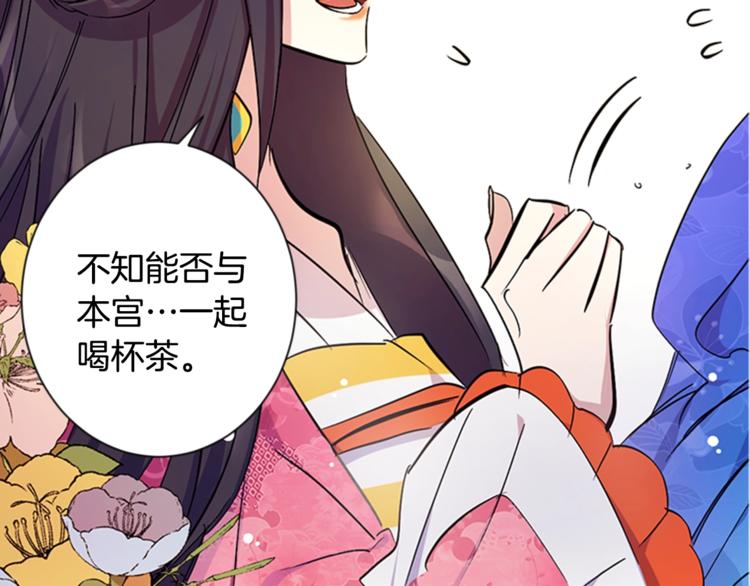 第 58 页