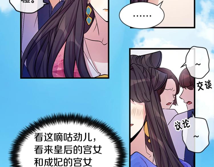 第 64 页