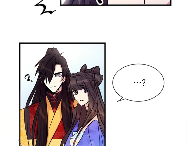 第 82 页
